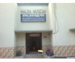 Malda Museum