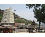 Ardhagiri Hindu Temple