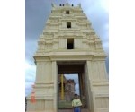 Jagannatha Gattu TempleKurnool
