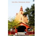 Sivadol Hindu Temple