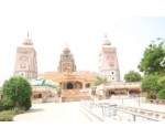 Agroha Dham Hindu Temple