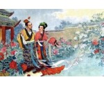 Feng Qiu Huang
