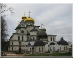 New Jerusalem Monastery