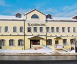 Museum of Chocolate 