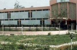 Chandradhari Museum