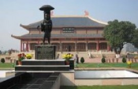 Archaeological Museum Bodh Gaya