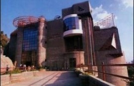 Birla Science Museum