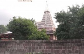 Amararama 