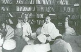 Swaraj Bhavan