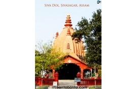Sivadol Hindu Temple