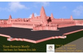 Viraat Ramayan Mandir Hindu Temple