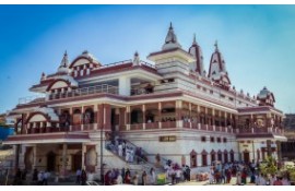 Iskcon Hindu Temple