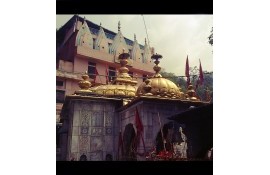 Jwalamukhi Devi Hindu Temple