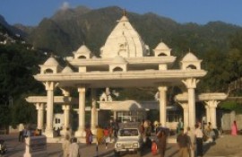 Vaishno Devi Hindu Temple