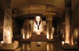 Museum of Cairo