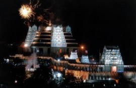 ISKCON Bangalore Hindu Temple