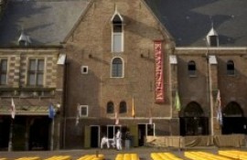 Hollands Kaas Museum