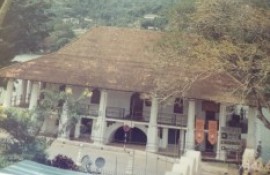 Queens Chamber - Meda vasala - King Rajasinghe Aga Bisava House