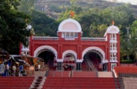 Chaturshringi Hindu Temple