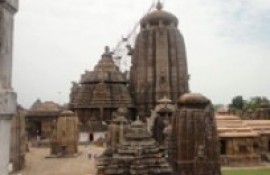 Bata Mahadeva Hindu Temple