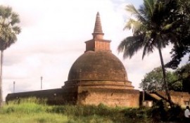 Dematamal Viharaya