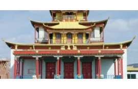 Ulan-Ude Ethnographic Museum