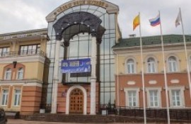 Chuvash National Museum