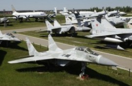 Central Air Force Museum