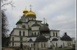New Jerusalem Monastery