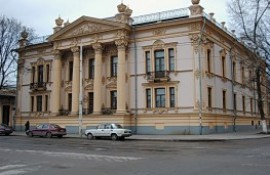 Alferaki Palace
