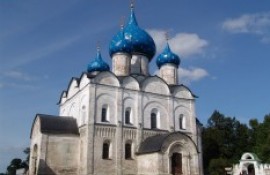 Cathedral of the Nativity