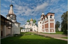 Monastery of Saint Euthymius