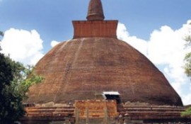  Anuradhapura Jethawanaramaya