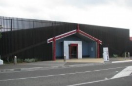 Aotea Utanganui  Museum of South Taranaki