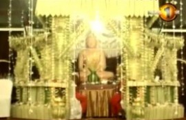 Yatihalagala Raja Maha Viharaya perahera