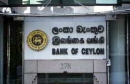 Bank of Ceylon Museum