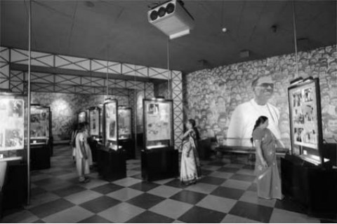Bandaranaike Museum