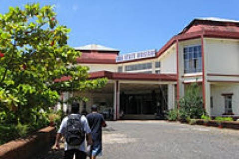 Goa State Museum