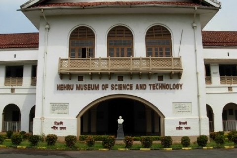 Nehru Museum of Science and Technology