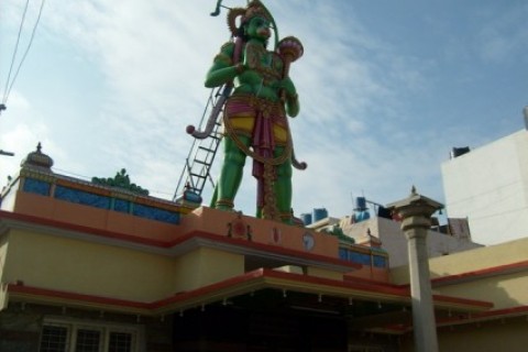 Prasanna Anjaneeya Swamy Hindu Temple