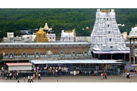 Tirumala Venkateswara Hindu Temple