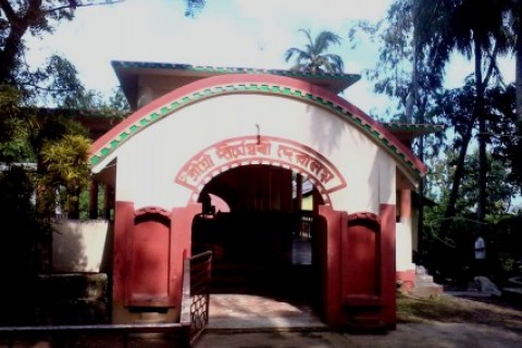 Dirgheshwari Hindu temple