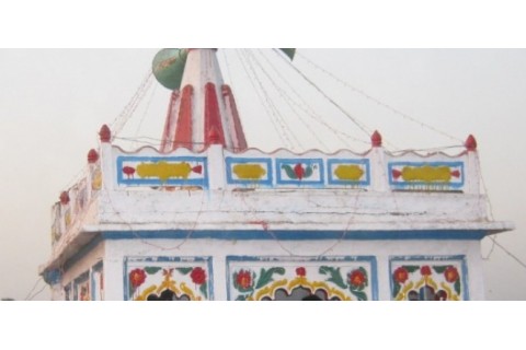 Ramchaura Mandir Hindu Temple