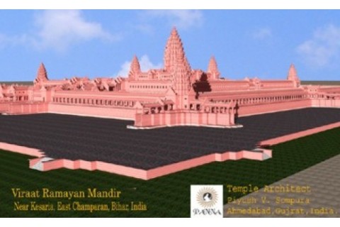 Viraat Ramayan Mandir Hindu Temple