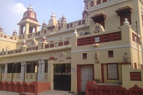 Laxmi Narayan Hindu Temple