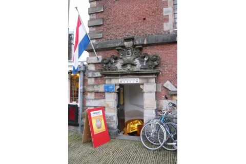 Archeologisch Museum Haarlem archeological museum of Haarlem