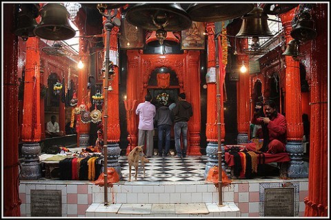 Kal Bhairava Hindu Temple