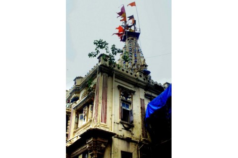 Mumba Devi Mandir Hindu Temple