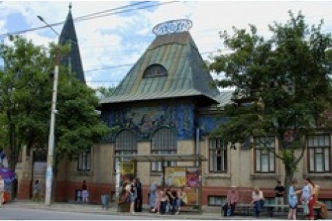 Taganrog City Architectural Development Museum