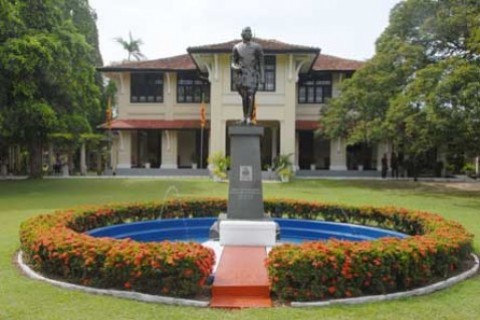 Sir John Kotelawala Museum